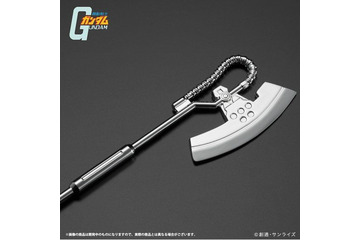 「機動戦士ガンダム」ヒートホークを日常で使おう！ いつでもどこでもあらゆる場面に役立つペーパーナイフ♪ 画像