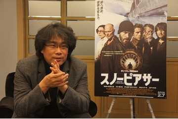 『スノーピアサー』　ポン・ジュノ監督インタビュー　“子どもの頃はよく洋服ダンスや押し入れの中にいました” 画像