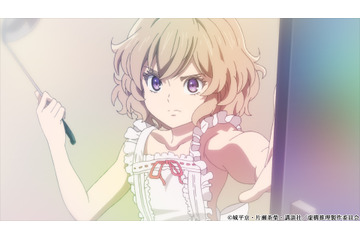 1875年8月のニュース ニュース記事一覧 461 ページ目 アニメ アニメ