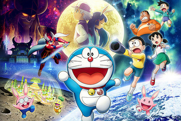 「映画ドラえもん のび太の月面探査記」テレビ初放送決定！“月”の世界が舞台の冒険ストーリー 画像