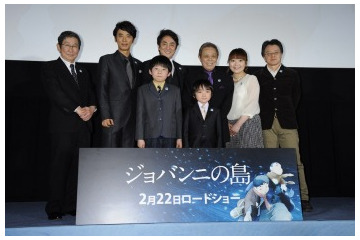 「ジョバンニの島」完成披露 市村正親、ユースケ・サンタマリア、北島三郎と豪華俳優陣集結 画像