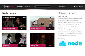 映画プラットフォームnode、シンガポールViddseeと提携　新進監督作品を海外配信 画像