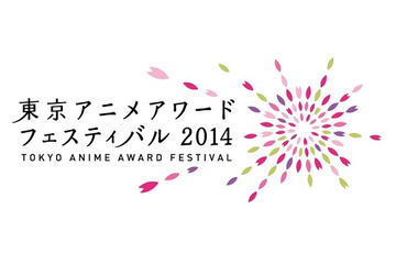 富野由悠季監督　3月の東京アニメアワードフェスで特別トーク、最新作の映像上映も 画像
