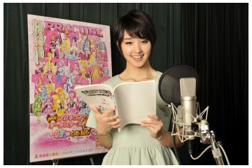 「映画プリキュアオールスターズ」  剛力彩芽、夢に閉じこめられた少女を熱演　アフレコ特別出演 画像