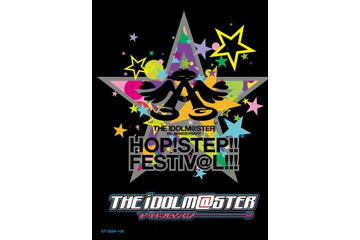 BD-BOXは9時間超 「THE IDOLM@STER」8周年ライブツアーが映像ソフト化決定 画像