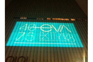 「ヱヴァンゲリヲン新劇場版：Ｑ」　西暦2012年11月17日公開決定 画像