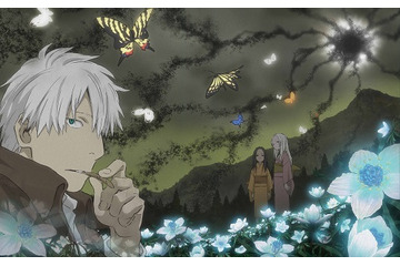 「蟲師 続章」4月放送開始はTOKYO MXほか　 画像