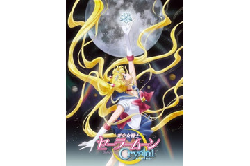 バラが似合うアニメキャラといえば？ 「セーラームーン」タキシード仮面を抑えたトップは… 画像