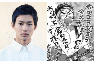 「日々ロック」野村周平・主演で実写映画化　週刊ヤングジャンプ連載の人気マンガ 画像