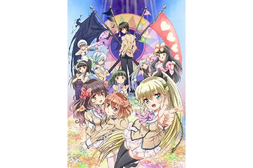 「彼女がフラグをおられたら」TOKYO MXほかにて4月6日放送開始 画像