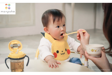 「ポケモン」でママもキッズもハッピーに♪ ベビーブランド“モンポケ”新情報 画像
