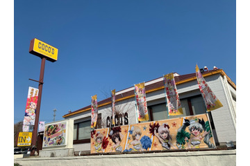 「ガルパン 最終章×ココス」全国で唯一！ コラボ装飾中の“聖地”大洗店に行ってみた 画像
