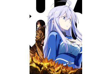 1874年1月のニュース ニュース記事一覧 686 ページ目 アニメ アニメ