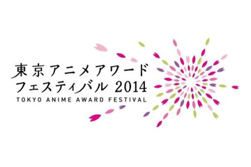 東京アニメアワードフェス　“ガイナックス”でオールナイト決定　「オネアミスの翼」特別招待 画像