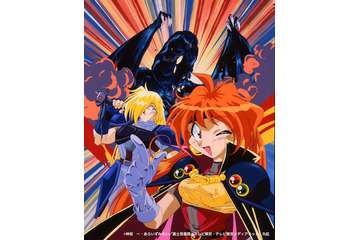 林原めぐみさんお誕生日記念！一番好きなキャラは？20年版 「スレイヤーズ」リナが2年連続トップなるか!? 画像