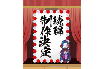 「異世界かるてっと」続編が制作決定！まだまだ続く”ぷち”ワールドの展開はいかに!? 画像