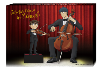 「名探偵コナン」コンサート2020、限定グッズが発売決定！コナン×赤井 二重奏姿のイラストも 画像