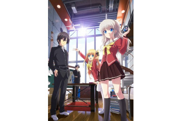 「Angel Beats!」10周年！「Charlotte」は5周年！公式の意味深ツイートにファン驚愕　「新作!?」「場合によっては死んじゃいます」 画像