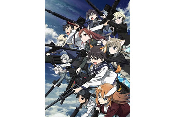 「ストライクウィッチーズ Operation Victory Arrow」3部作　2014年秋、作戦開始　劇場上映決定 画像