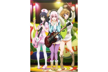 「すーぱーそに子がアニソンを歌ってみた。」AnimeJapanで先行販売 画像