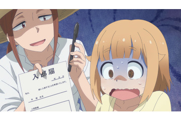 「放課後ていぼう日誌」女子高生×釣り！ “ていぼう部”の部活青春物語がはじまる　第1話先行カット 画像