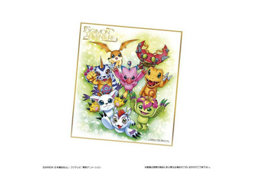 「デジモン」アグモンたちが勢ぞろい！ イラスト色紙16種がセットになって登場♪ 画像