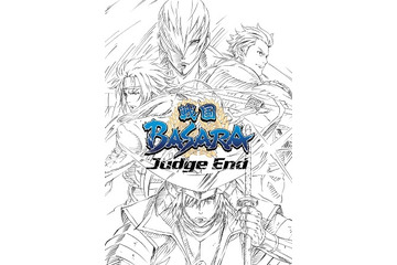 「戦国BASARA Judge End」 2014年 日本テレビで放送開始　AnimeJapan 2014にも出展 画像