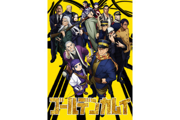 白石晴香さんお誕生日記念！一番好きなキャラは？「ゴールデンカムイ」アシリパを抑えたトップは… 画像