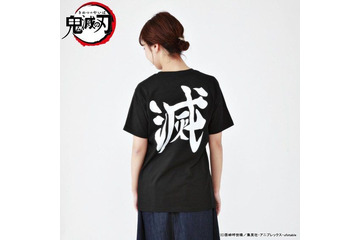 「鬼滅の刃」Tシャツが再販！ 炭治郎に無惨まで…“お前は存在してはいけない生き物だ” 画像