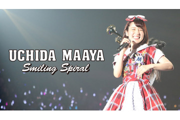 内田真礼のライブ映像をフルで！ 1st＆2ndライブが「ABEMA」で配信 画像