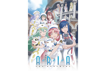 「ARIA」完全新作が2020年冬に公開決定！ “アテナ”役は川上とも子から、佐藤利奈が引き継ぐ形に 画像