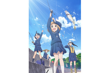 「放課後ていぼう日誌」4話以降放送延期が決定 新型コロナウイルス感染拡大により 画像