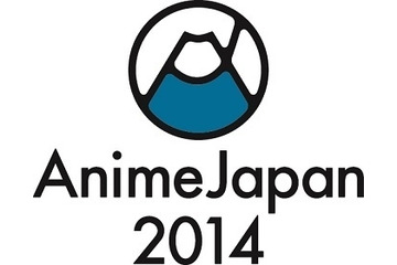 RGBステージを楽しむ裏ワザ“街頭テレビ”とは？　AnimeJapan 2014 画像