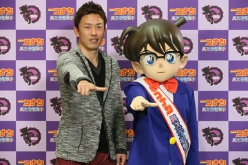 元阪神・赤星氏、劇場版「名探偵コナン」で声優デビュー！“盗塁よりも難しかった” 画像