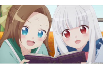 「はめふら」ロマンス小説に夢中になるカタリナは、麗しい兄妹に出会う…第3話先行カット 画像