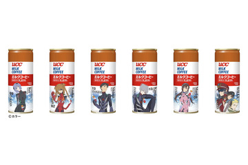 “エヴァ缶”歴代デザイン、全部おぼえてる？「エヴァ×UCC」人類補“缶”計画、完結 画像