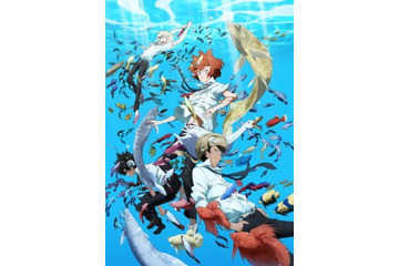 逢坂良太、入野自由ら出演の「つり球」が再放送！ 釣り×宇宙人の青春SFストーリーってどんな話？ 画像