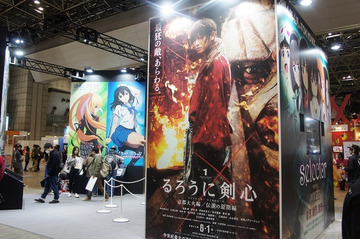 [AnimeJapan 2014ブースレポ]　ワーナー エンターテイメントジャパン　“ジョジョ”！そしてアニメから映画まで 画像