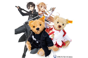 キリト＆アスナがかわいいテディベアに！ 「SAO」がぬいぐるみブランドとコラボ 画像