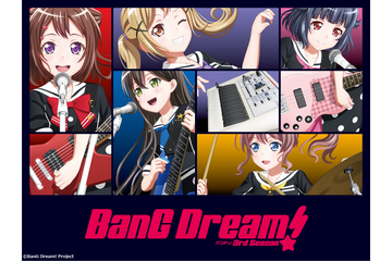 GWはおうちでバンドリ♪ 「BanG Dream! 3rd Season」全話が無料配信！YouTube公式にて 画像