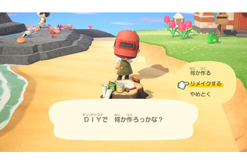 「あつまれ どうぶつの森」家具の統一感がグッと上がるリメイク術！オシャレなカフェ風や落ち着いた和風も思いのまま 画像