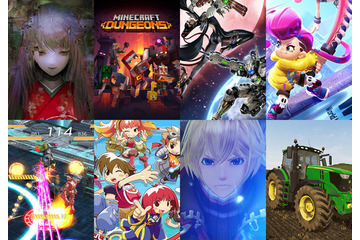 5分で分かる「5月の注目作」8選！ Wiiを代表する名作RPGのリマスターや基本無料の新規バトルロイヤルなど─“アンブラの魔女”がPS4に推参 画像