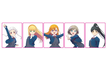 「ラブライブ！」新シリーズ、メンバーの名前＆ビジュアル公開！ 京極尚彦監督らメインスタッフも発表 画像