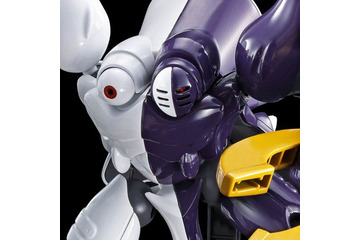 「クロスボーン・ガンダム」ディキトゥス（光のカリスト専用機）、HGでガンプラ化！ “手”のようなMA形態にも注目 画像