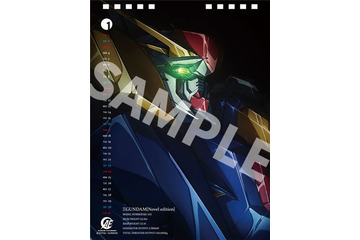 「ガンダム」2021年卓上カレンダー登場！ “アナハイム・エレクトロニクス社公式”をイメージし、Ξガンダムほか描き下ろし 画像