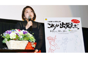 スタジオジブリ特集「これが出発点だ。」第2夜　ドキュメンタリー映画の砂田監督が告白 画像