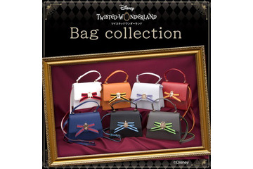「ディズニー ツイステ」各寮エンブレムがキラリ♪ バッグやウォレットが登場 普段使いにも◎ 画像