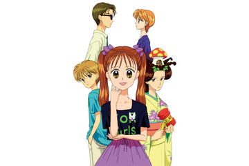 「こどものおもちゃ」紗南ちゃんと羽山が帰ってくる！初のBlu-ray化 画像