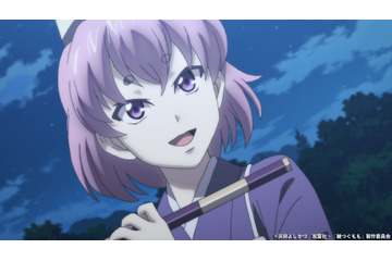 「継つぐもも」かずや、桐葉、たぐりが付喪神を迎え撃つ！ 第9話先行カット 画像