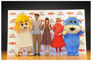 「おにくだいすき！ゼウシくん」CD発売記念イベント 花澤香菜、大宮一仁監督らが登壇 画像